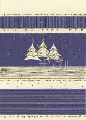 Turnowsky X'mas「ツリー3本」