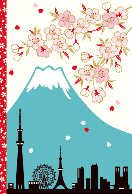 多目的フォトフォルダーカード（富士山とサクラ）