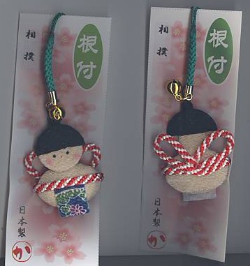 ちりめん根付「力士」