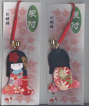 ちりめん根付「姫様」