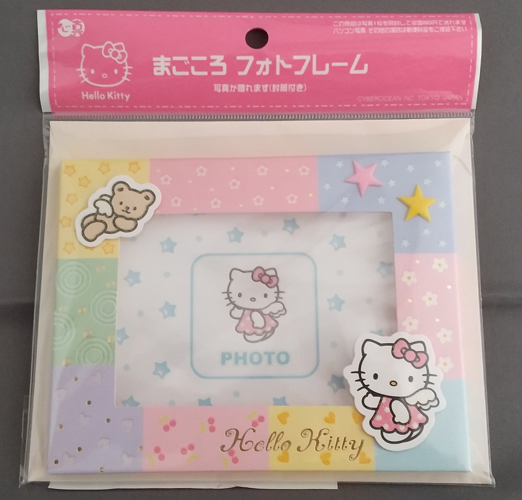 多目的フォトフレーム（キティ:ピンク天使横）
