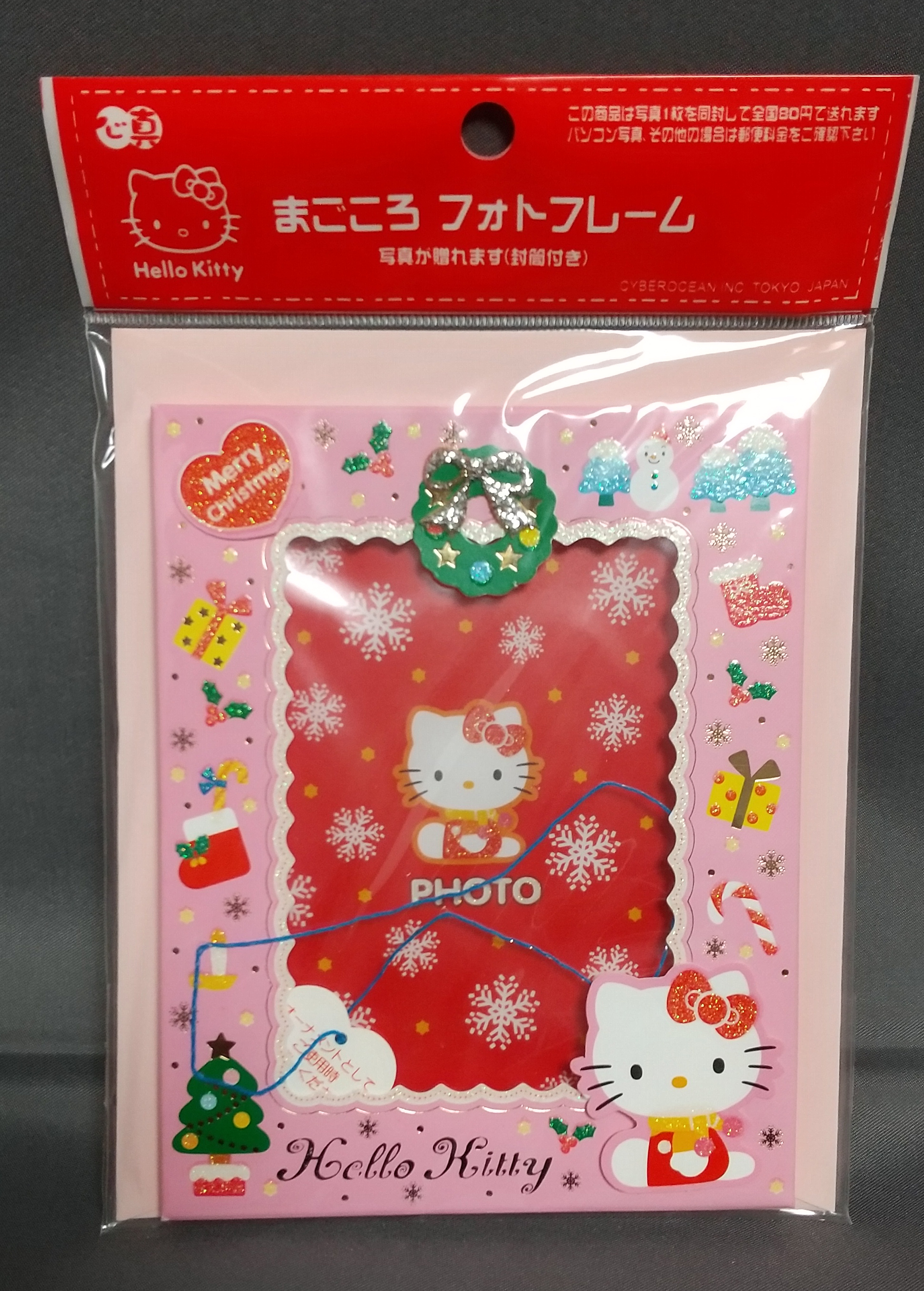 X'masフォトフレーム（キティ:ピンク縦）