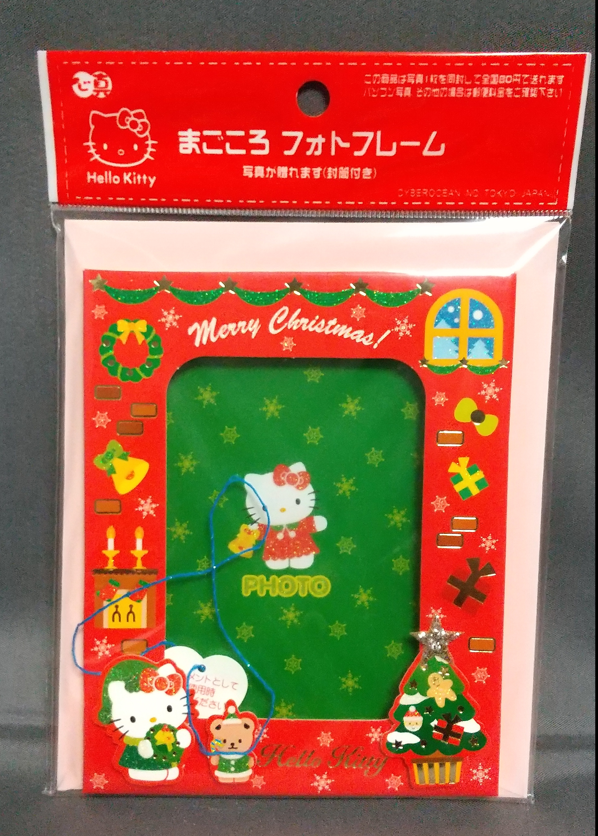 X'masフォトフレーム（キティ:赤縦）