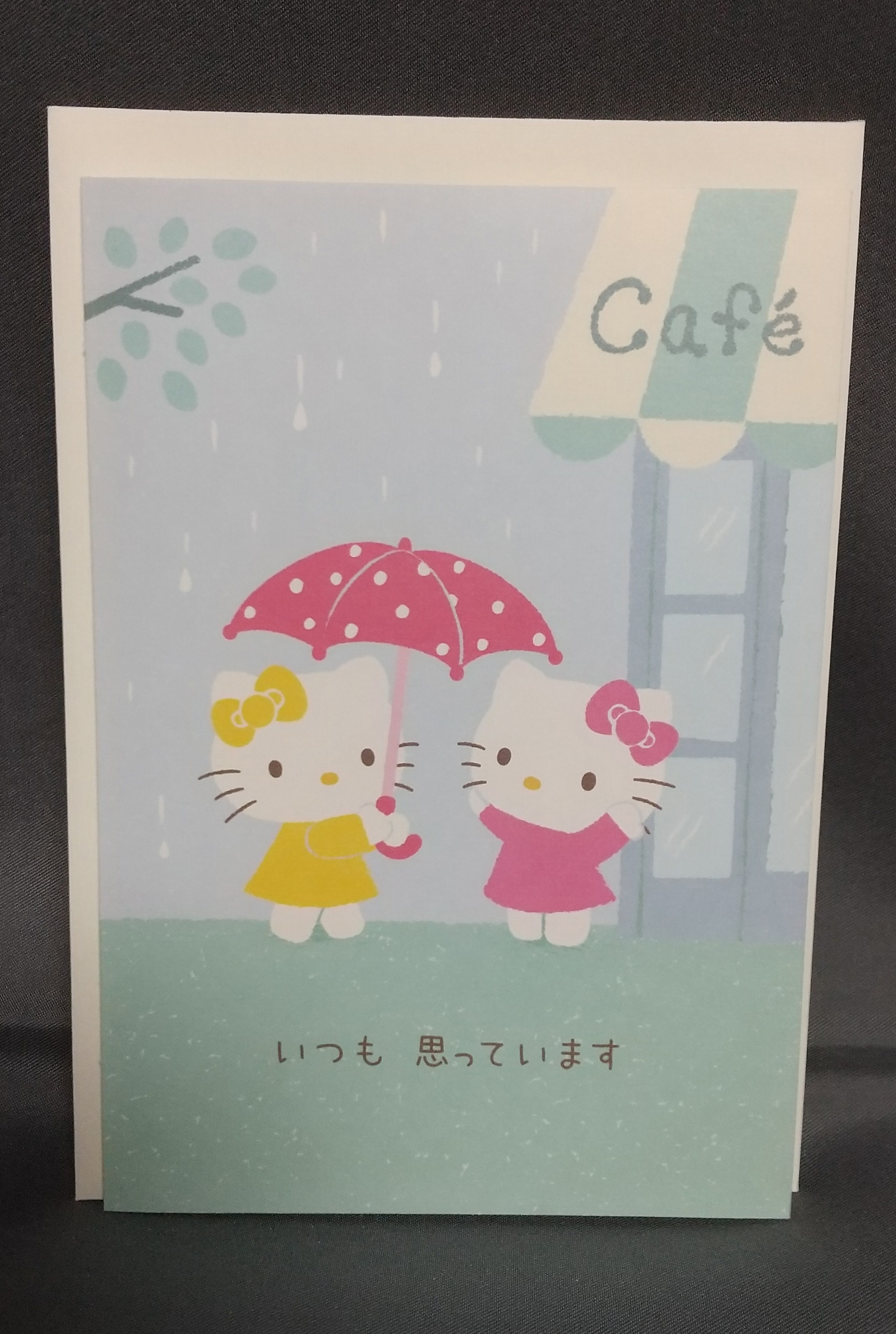 キティ・フレンドシップカード（虹）