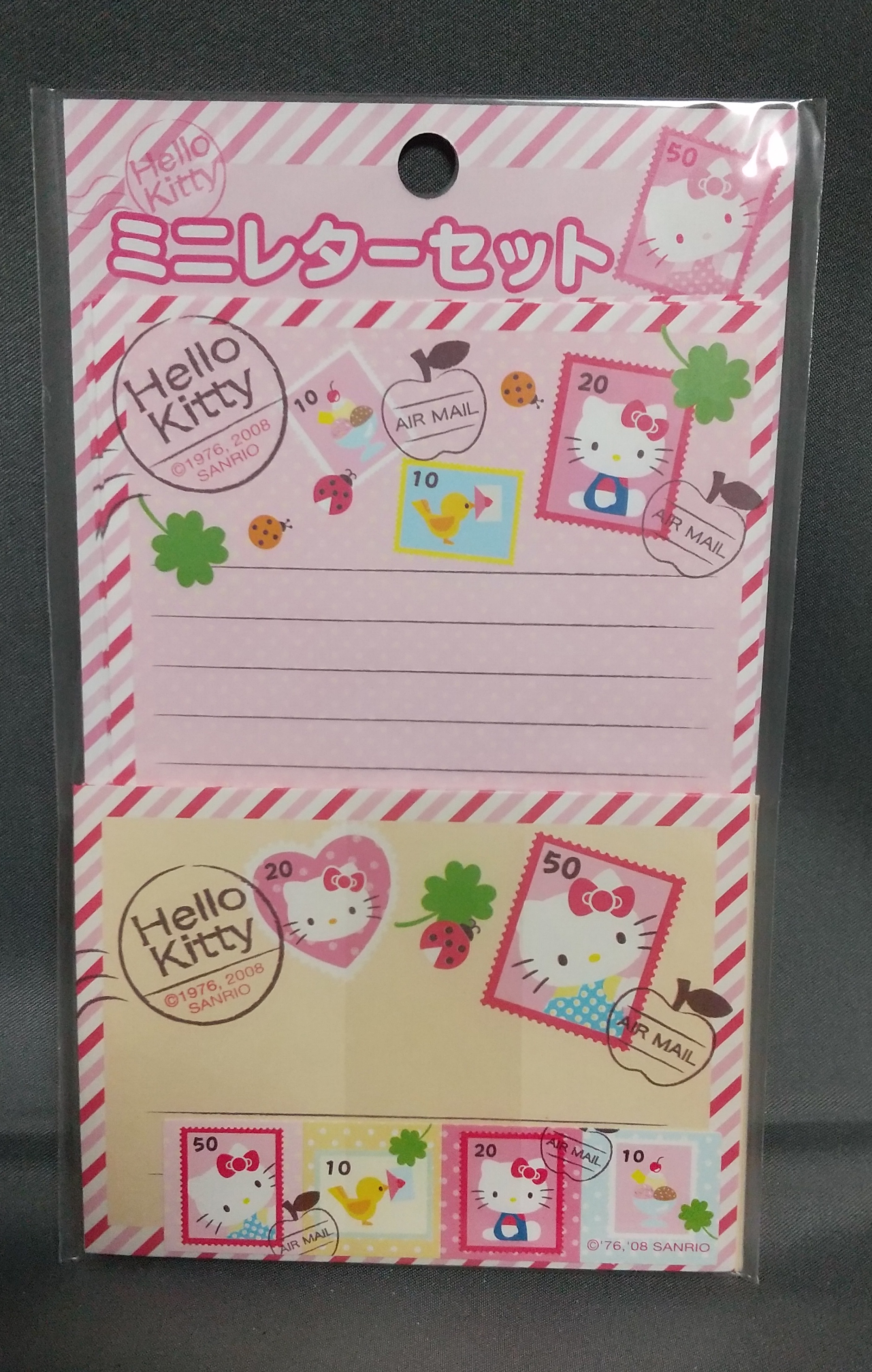 キティ・ミニレターセット