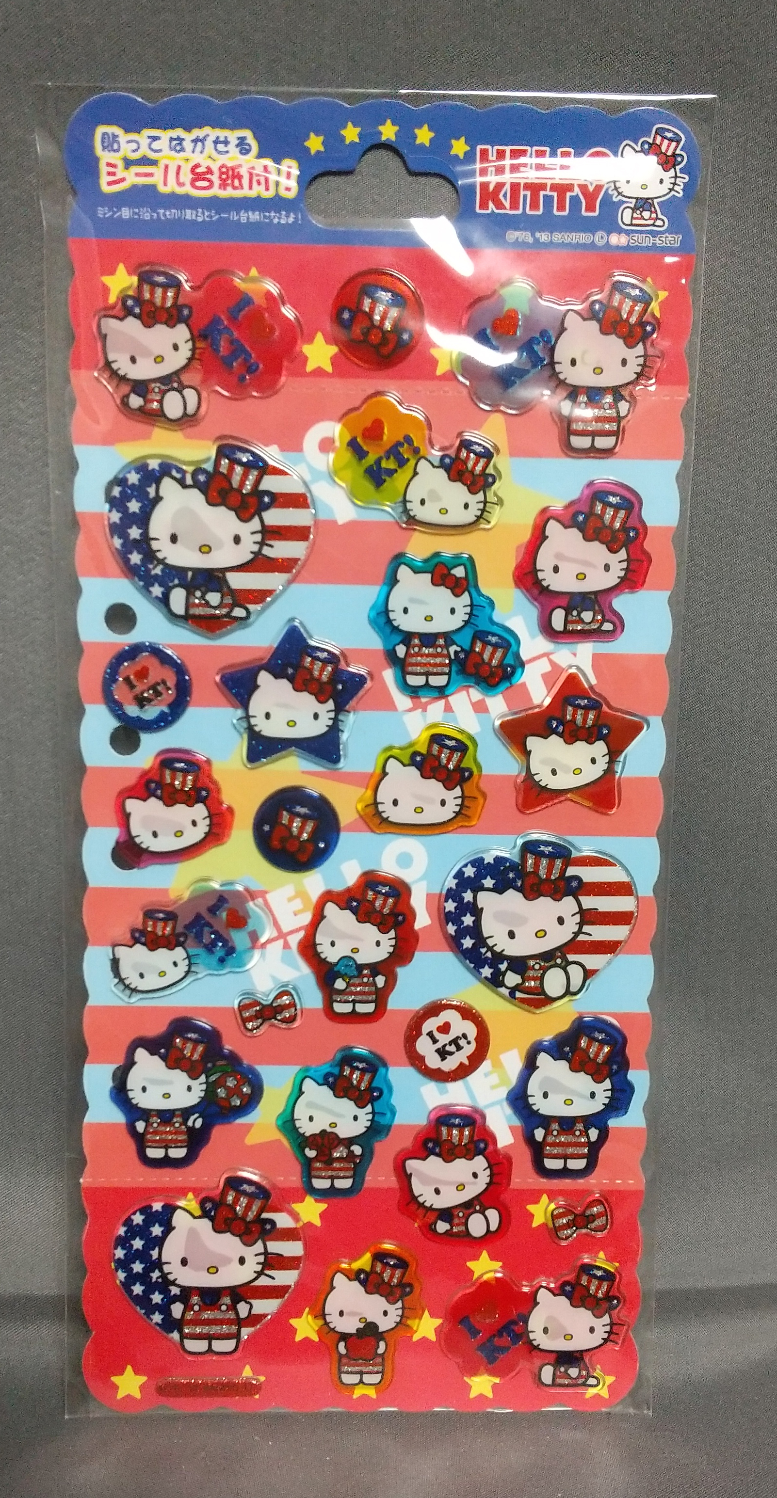 【難あり】キティ・ドロップシール「星条」