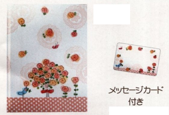 メッセージカード付・色紙帳「花と小鳥-1」