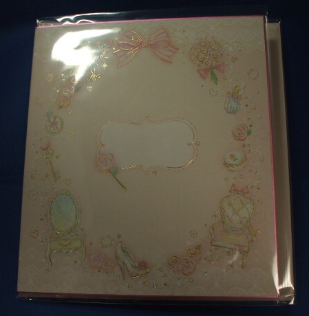 たけいみき・ミニカード付色紙「おしゃれ」