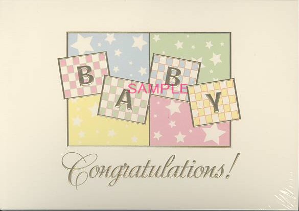 出産祝い（星と市松）