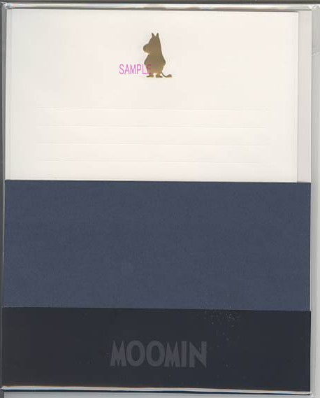 ムーミンパックレター（ムーミン）