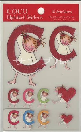 ココ・アルファベットステッカー「C」