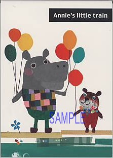 コロボックル・ミニ箋（1柄30枚入）「カバ」