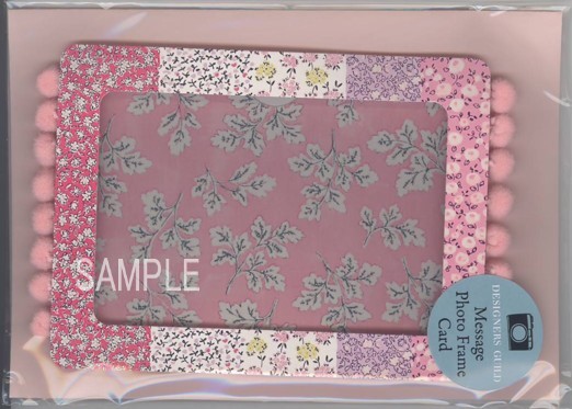 DESIGNERS GUILD・フォトフレームカード(ピンク)
