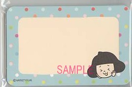 C/C・メッセージカード（ブルー水玉）