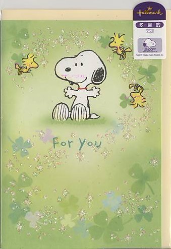 多目的「S/N:クローバー」（封筒付）