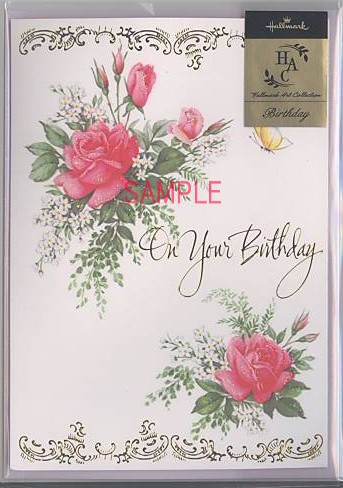 HAC誕生日「バラと蝶」