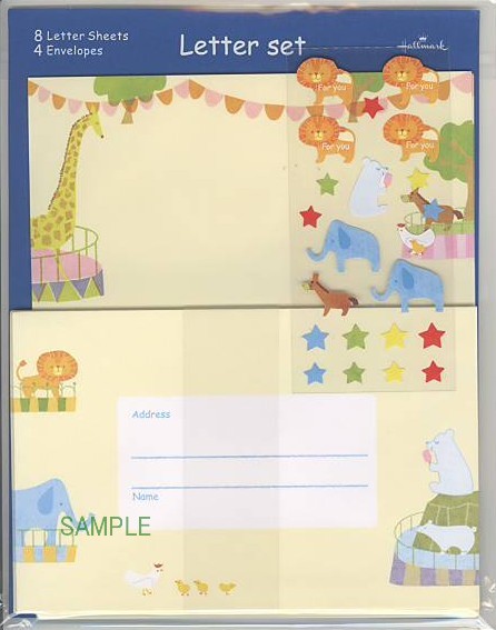 レターセット「動物園」