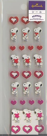 スヌーピー・ステッカー「ハート」