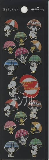 スヌーピー・ステッカー「パラシュート」