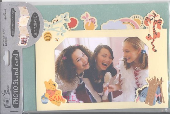 フォトスタンドカード（プー）