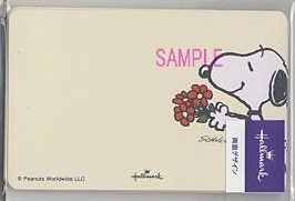 メッセージカード「S/N：花束」