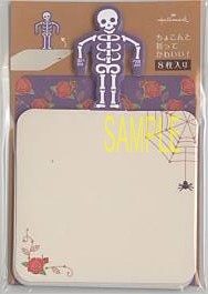ちょこんとカード（8枚入）「スケルトン」