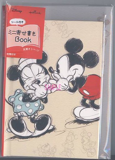 ミニ・寄せ書きブック「ミッキーマウス」