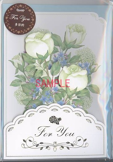 立体花カード（バラ、ブルースター、ビバーナム）