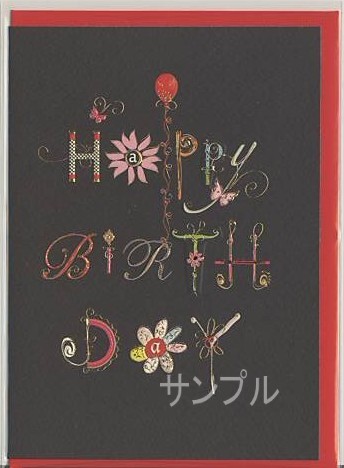 誕生日：TURNOWSKY（黒）