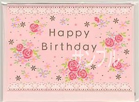 ミニ誕生日バラ（ピンク）