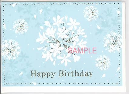 誕生日：　白花（ブルー）