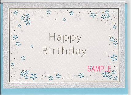 誕生日：ラメ・ブルー