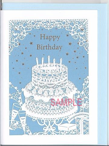 誕生日：レーザーカット・ケーキ青