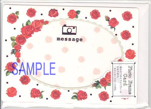 多目的フォトフレームカード（赤バラ）