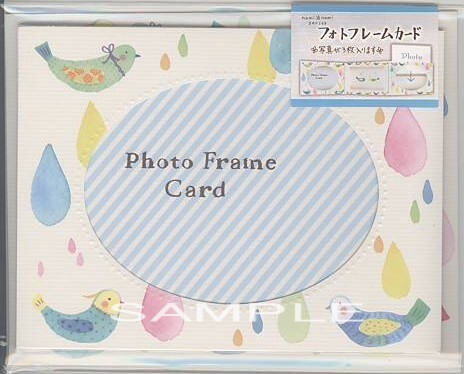 多目的フォトフレームカード（nami-鳥）