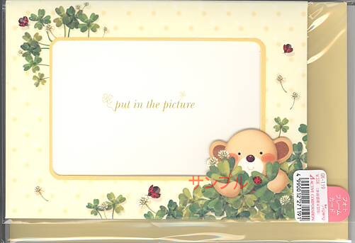 多目的フォトフレームカード（熊と天道虫）