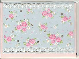 ミニ多目的バラ（ブルー）