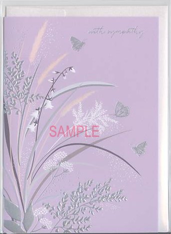 お悔やみTHE ART FILE 「パープル」