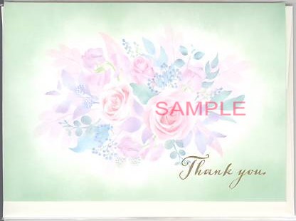 感謝・御礼「バラ緑」