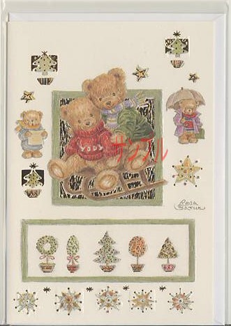 X'mas「こぐま」