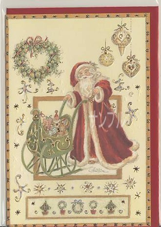 X'mas「サンタ・ソリ」