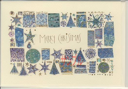 Turnowsky X'mas「横：青」