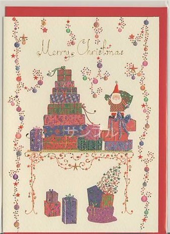 Turnowsky X'mas「サンタとプレゼント」