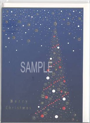 X'masフォーマルカード（封筒付）「青ツリー」