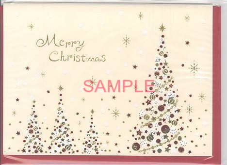 ベルベットX'masカード（封筒付）「ツリー：赤」