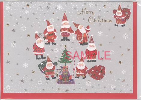 Turnowsky X'mas「サンタ輪」