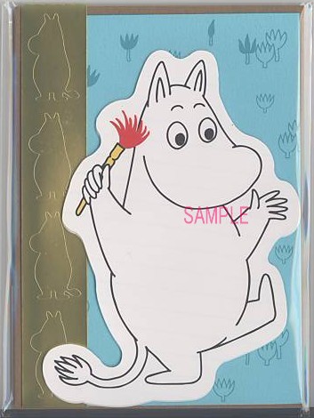 M/Mパックレター（ムーミン）