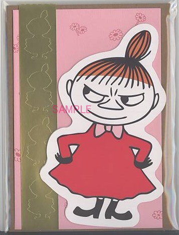 ムーミンパックレター（リトルミイ）