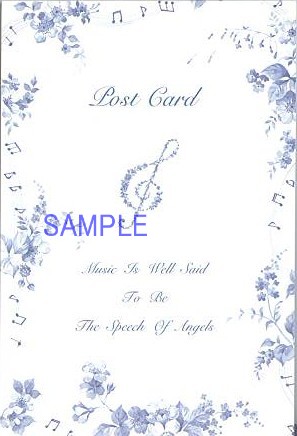 はがき箋「music」