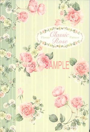 はがき箋「クラシックローズ」